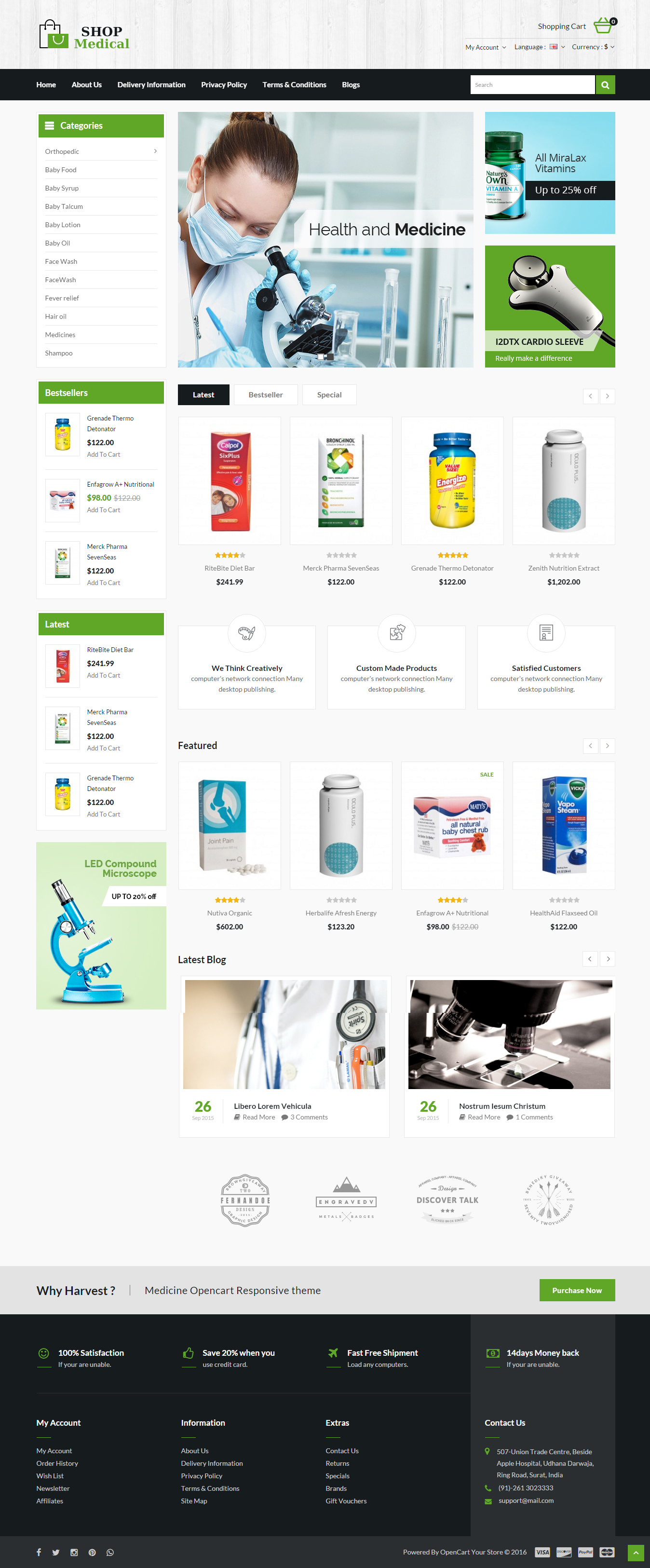 Medical Shop - продажа медицинского оборудования и медикаментов