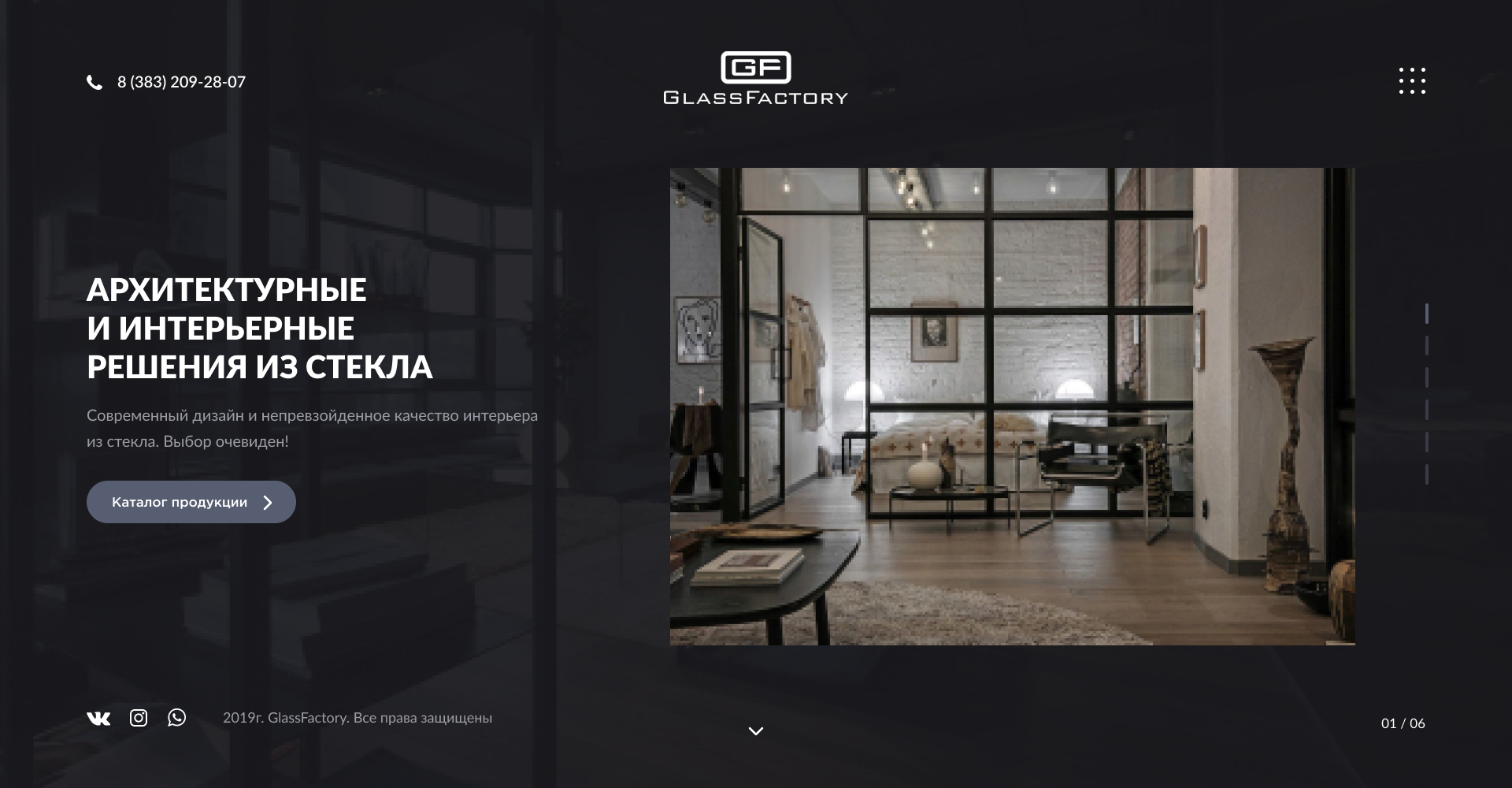 Мебель и интерьер: Премиум дизайн сайта