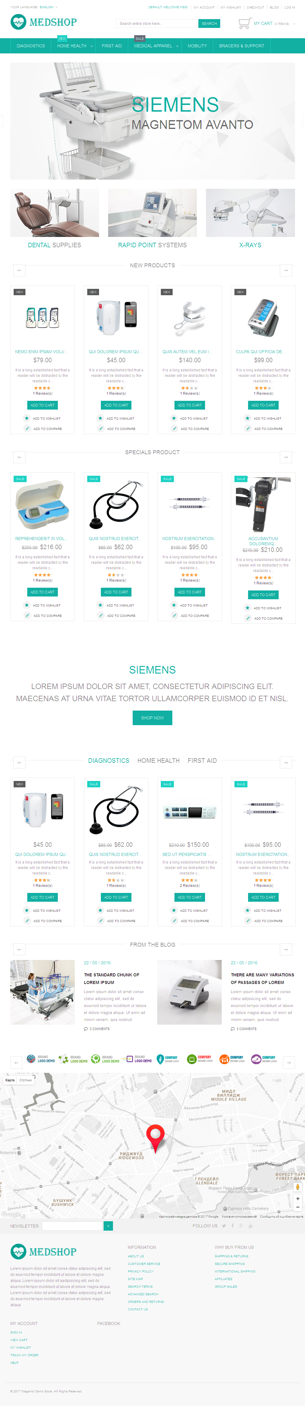 MedShop - интернет магазин по продаже медицинского оборудования