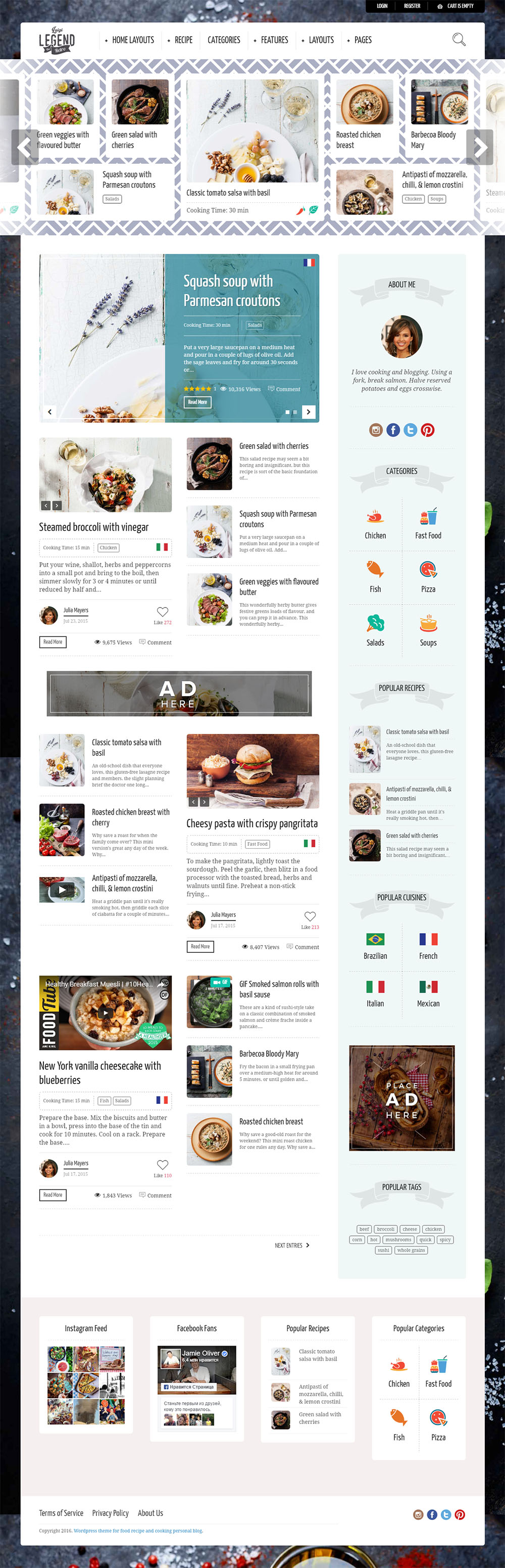Шаблон сайта кулинарных рецептов, премиум тема Wordpress