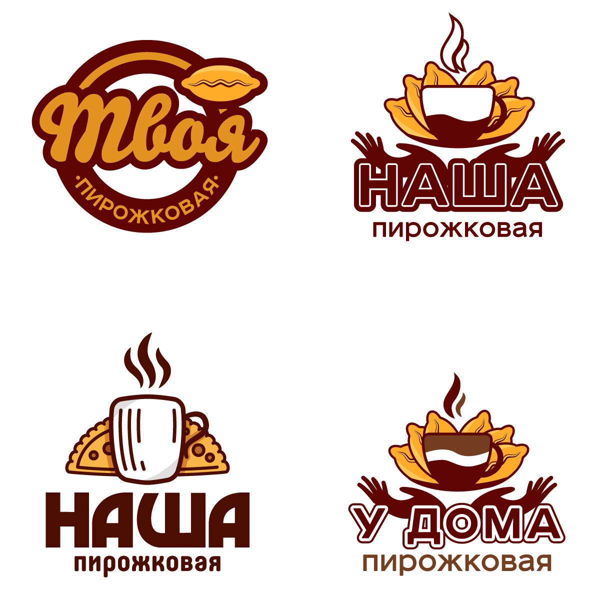 Шаблон логотипа кафе быстрого питания (пирожки)