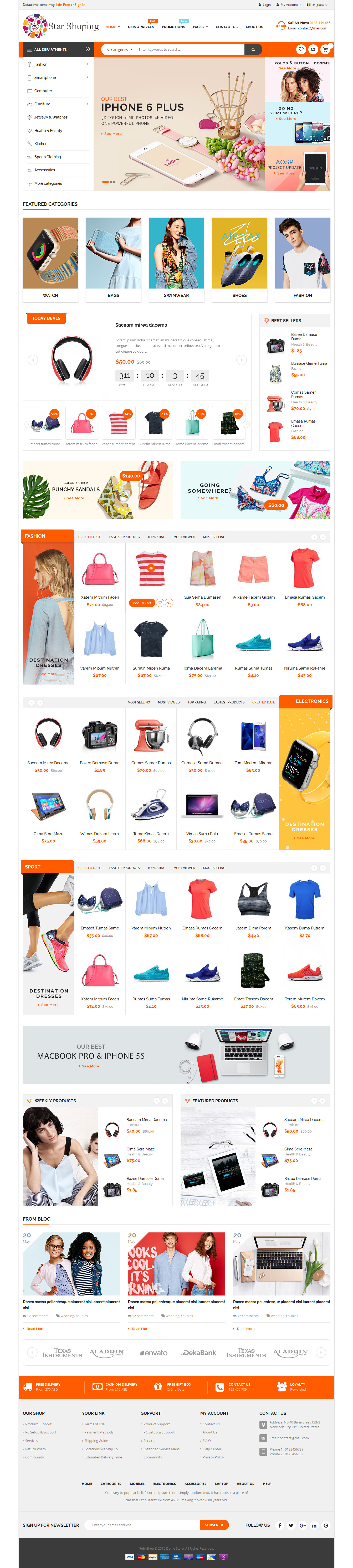StarShoping - интернет магазин по продаже стильной одежды, гаджетов...