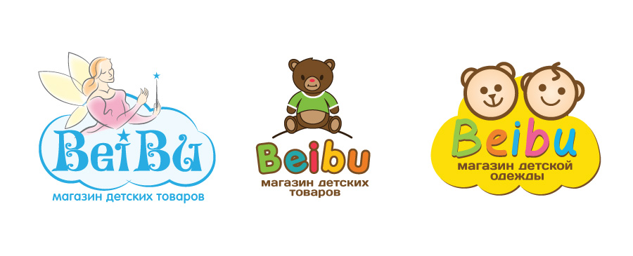 Логотипы Интернет Магазина Детской Одежды