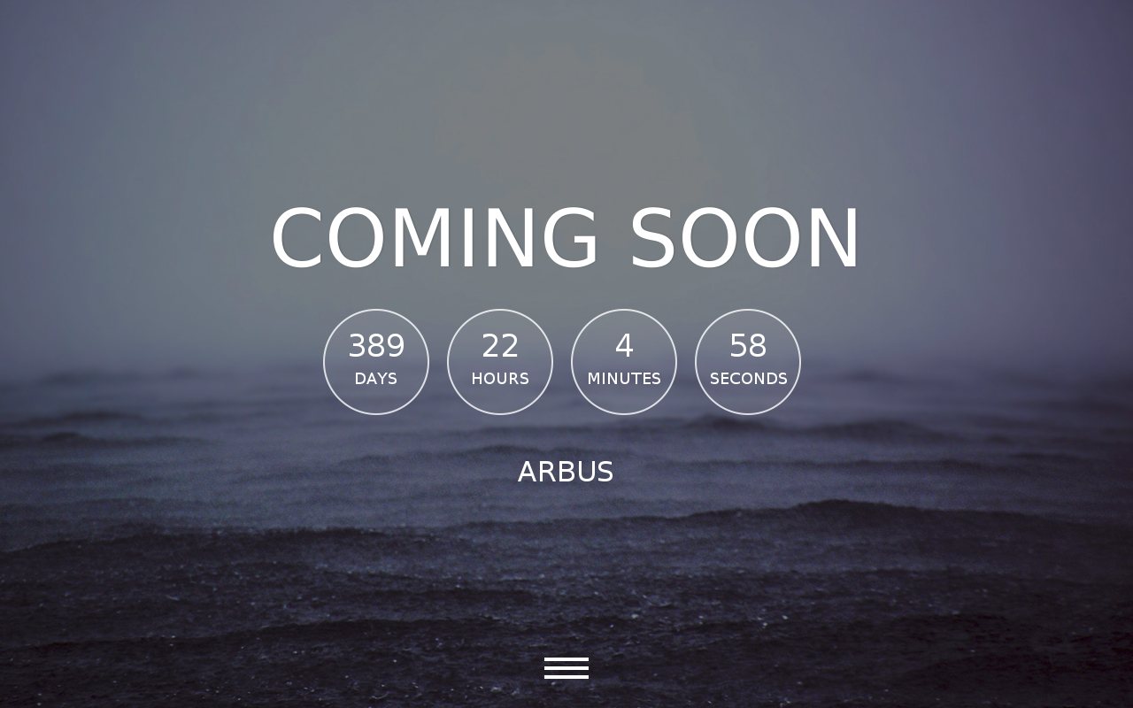 Страница заглушка Arbus - Coming Soon