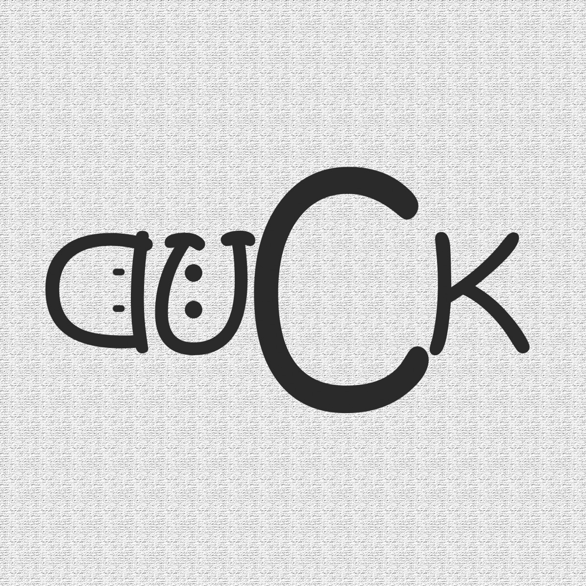 Логотип текстовый DUCK (утка)