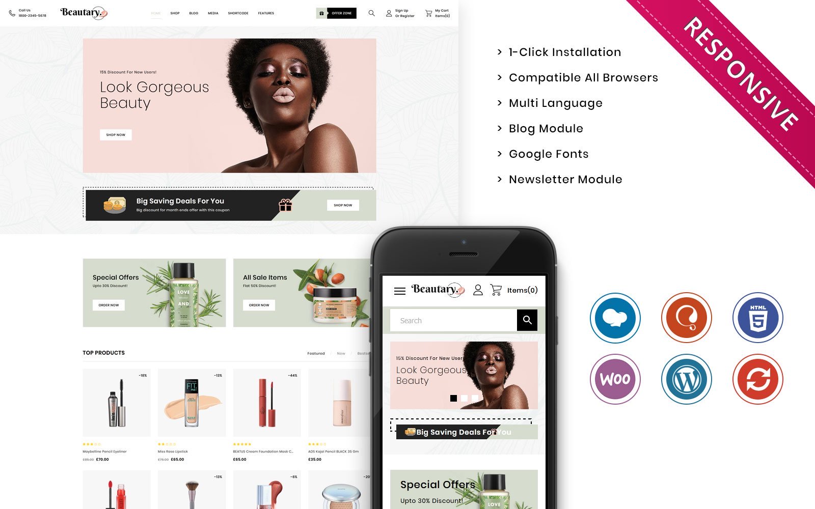 WooCommerce шаблон готовый интернет-магазин, на тему красоты и здоровья