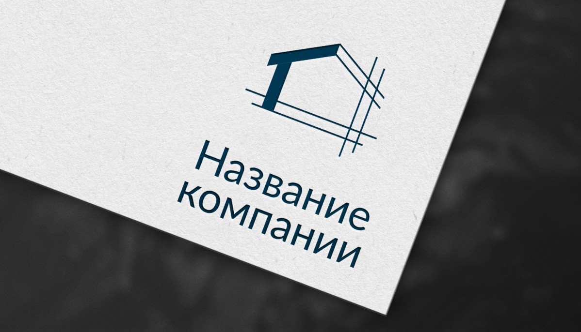 Логотип минимализм строительство недвижимость