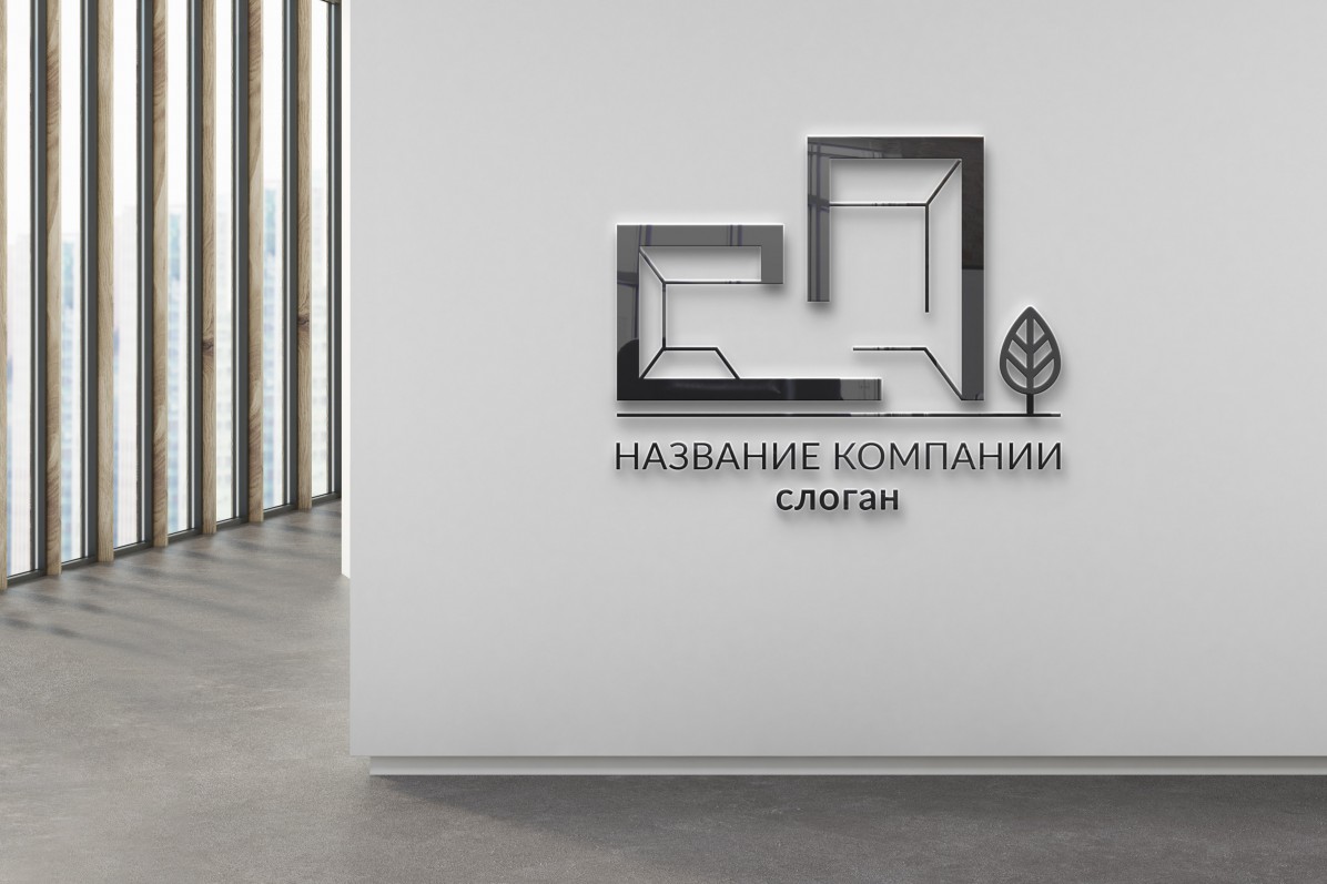 Логотип минимализм строительство недвижимость дизайнер интерьеры