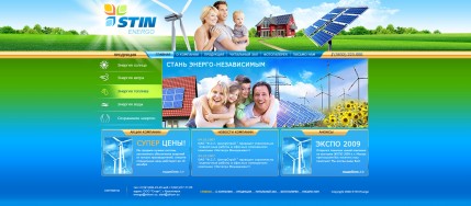 Сайт альтернативной энергетики в Европе
