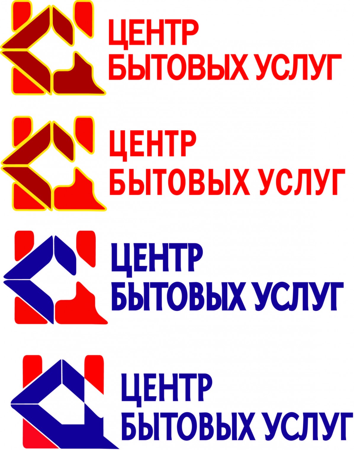 Логотип для центра быта