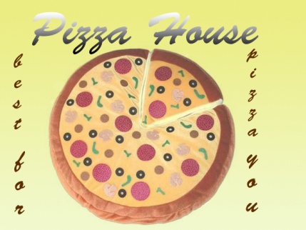 Красивый логотип для пиццерии