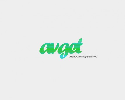 Логотип Avget