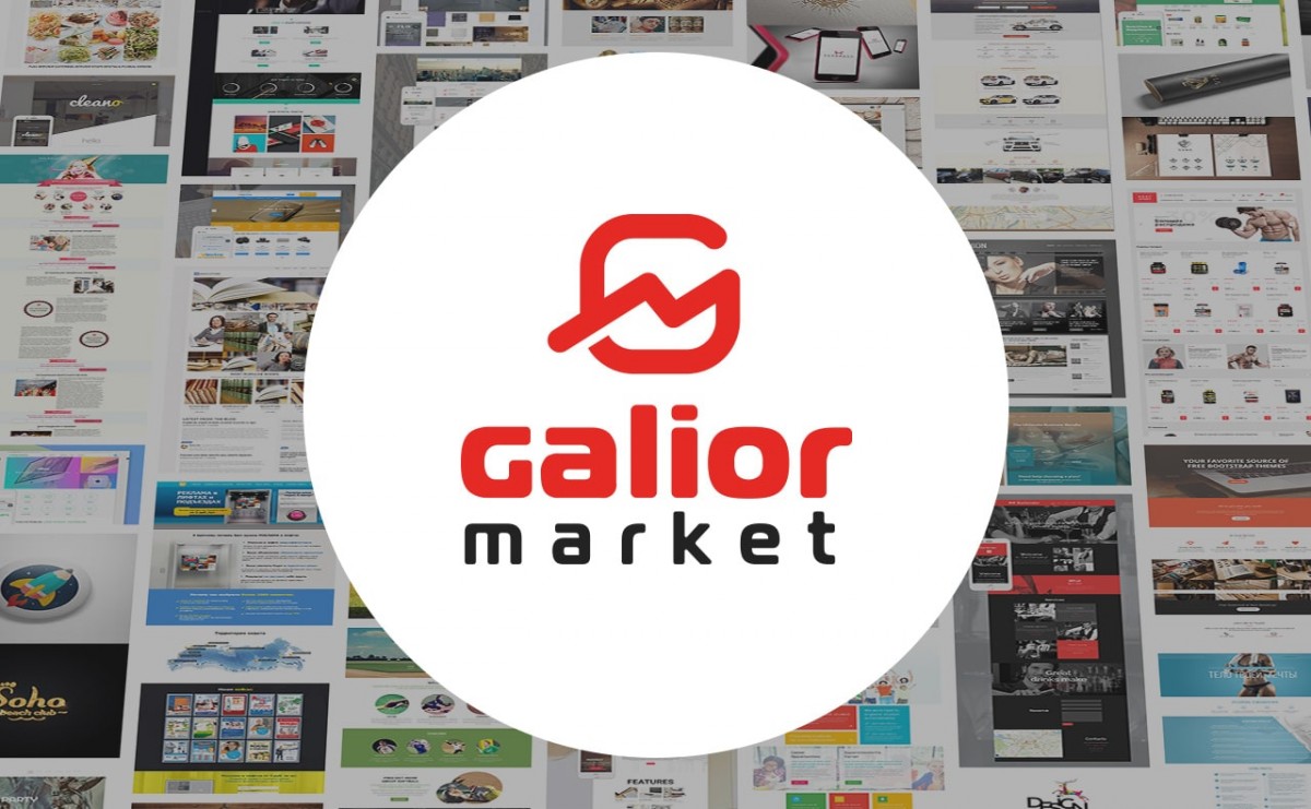 Глобальное обновление Galior® Market